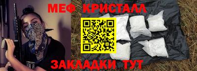 твердый Коммунар