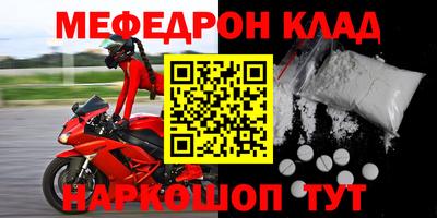 твердый Коммунар