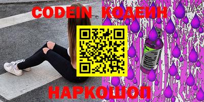 стаф Конаково