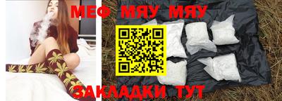 дистиллят марихуана Комсомольск-на-Амуре
