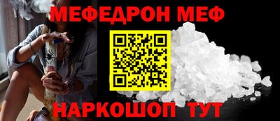 дистиллят марихуана Комсомольск-на-Амуре