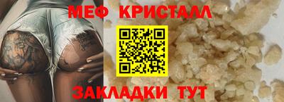 дистиллят марихуана Комсомольск-на-Амуре