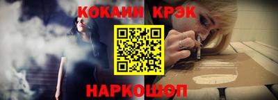 твердый Коммунар