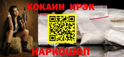 твердый Коммунар