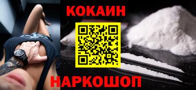 стаф Конаково