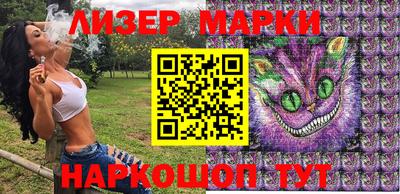 стаф Конаково