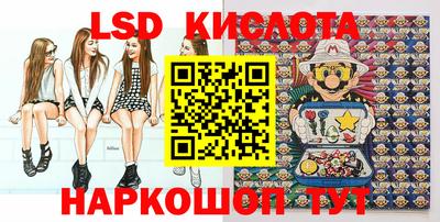 стаф Конаково