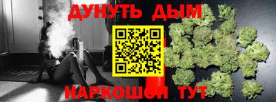 твердый Коммунар