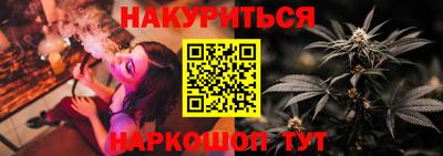 твердый Коммунар