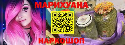стаф Конаково