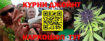 стаф Конаково