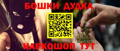 стаф Конаково