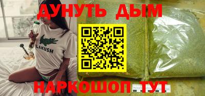 стаф Конаково