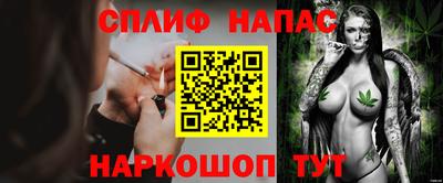 дистиллят марихуана Комсомольск-на-Амуре
