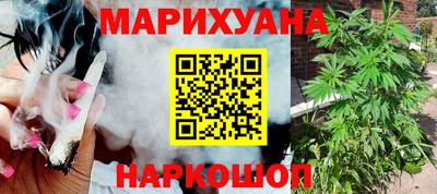 твердый Коммунар
