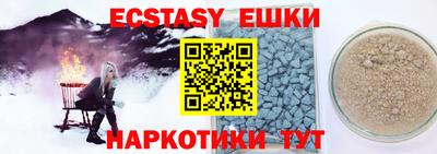 дистиллят марихуана Комсомольск-на-Амуре
