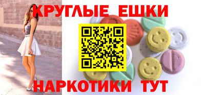 дистиллят марихуана Комсомольск-на-Амуре