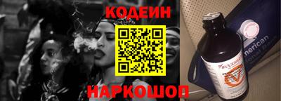 твердый Коммунар