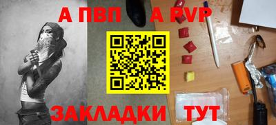 дистиллят марихуана Комсомольск-на-Амуре