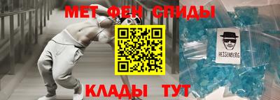 стаф Конаково