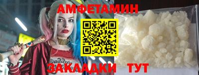 твердый Коммунар