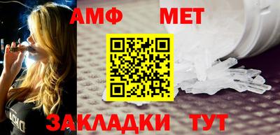 дистиллят марихуана Комсомольск-на-Амуре