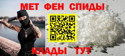 стаф Конаково