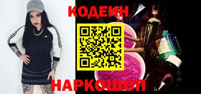 твердый Коммунар