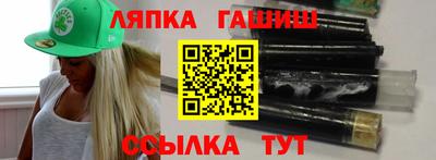 дистиллят марихуана Комсомольск-на-Амуре