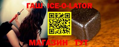 стаф Конаково