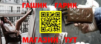 твердый Коммунар