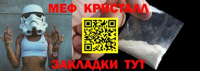 твердый Коммунар