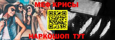стаф Конаково