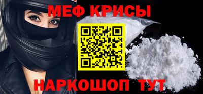 твердый Коммунар